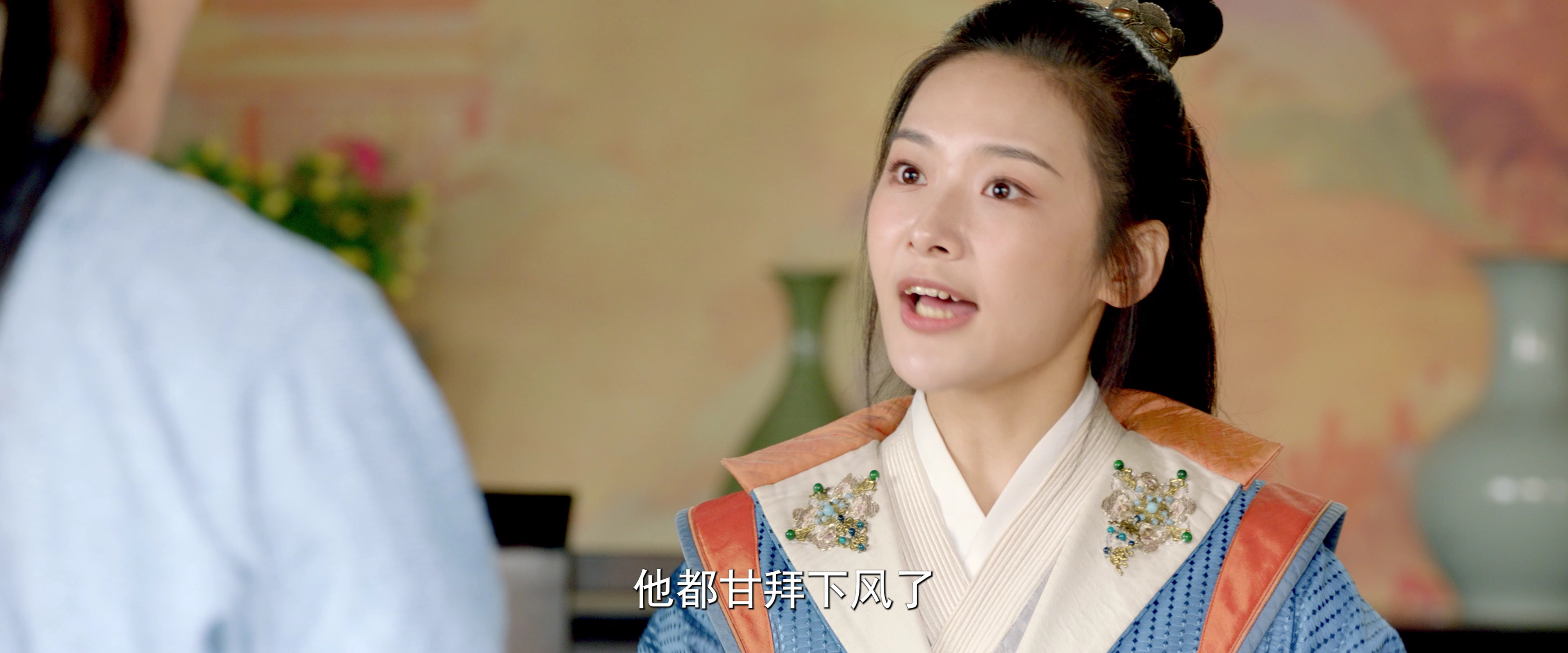 这个家丁路子野 3集