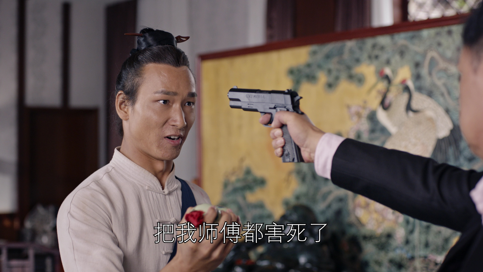 长生秘闻 18集