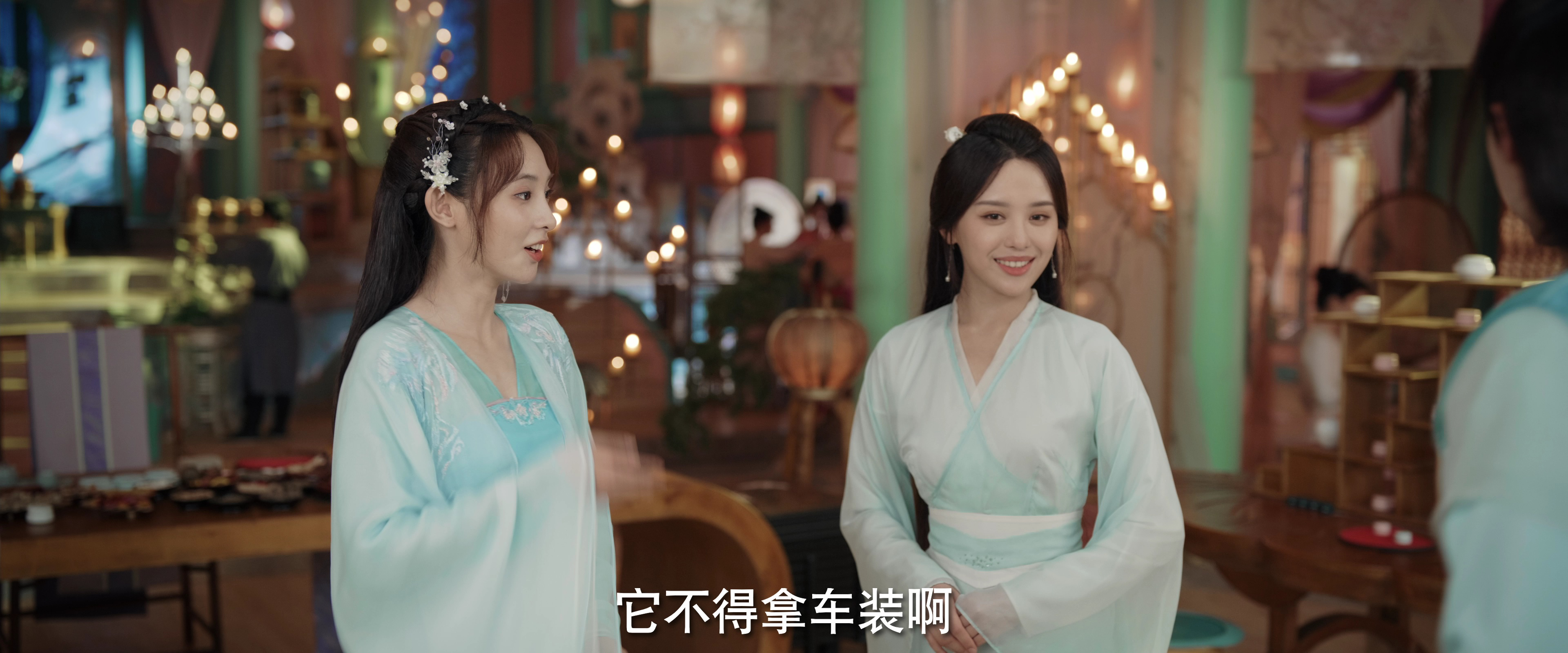 春闺梦里人 26集