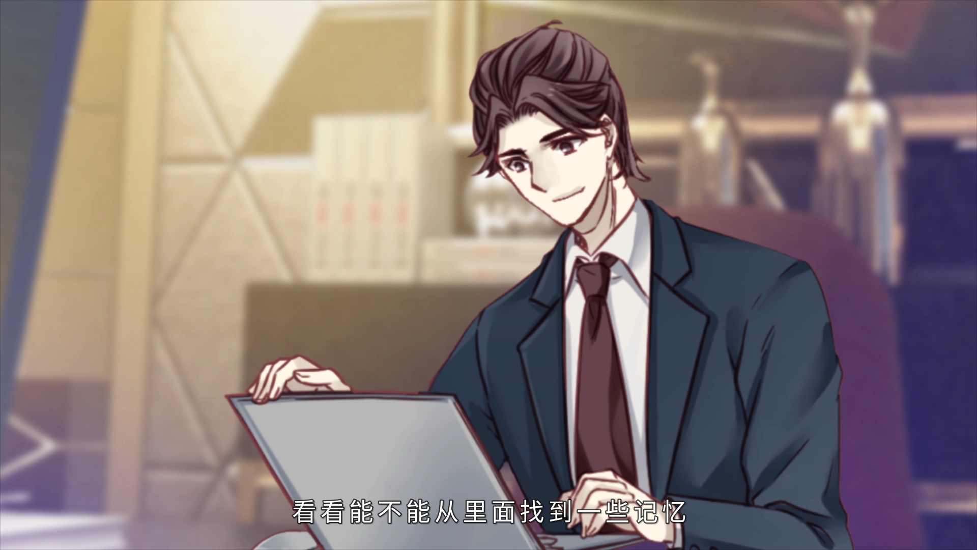 哑舍 第2季&middot;动态漫 13集