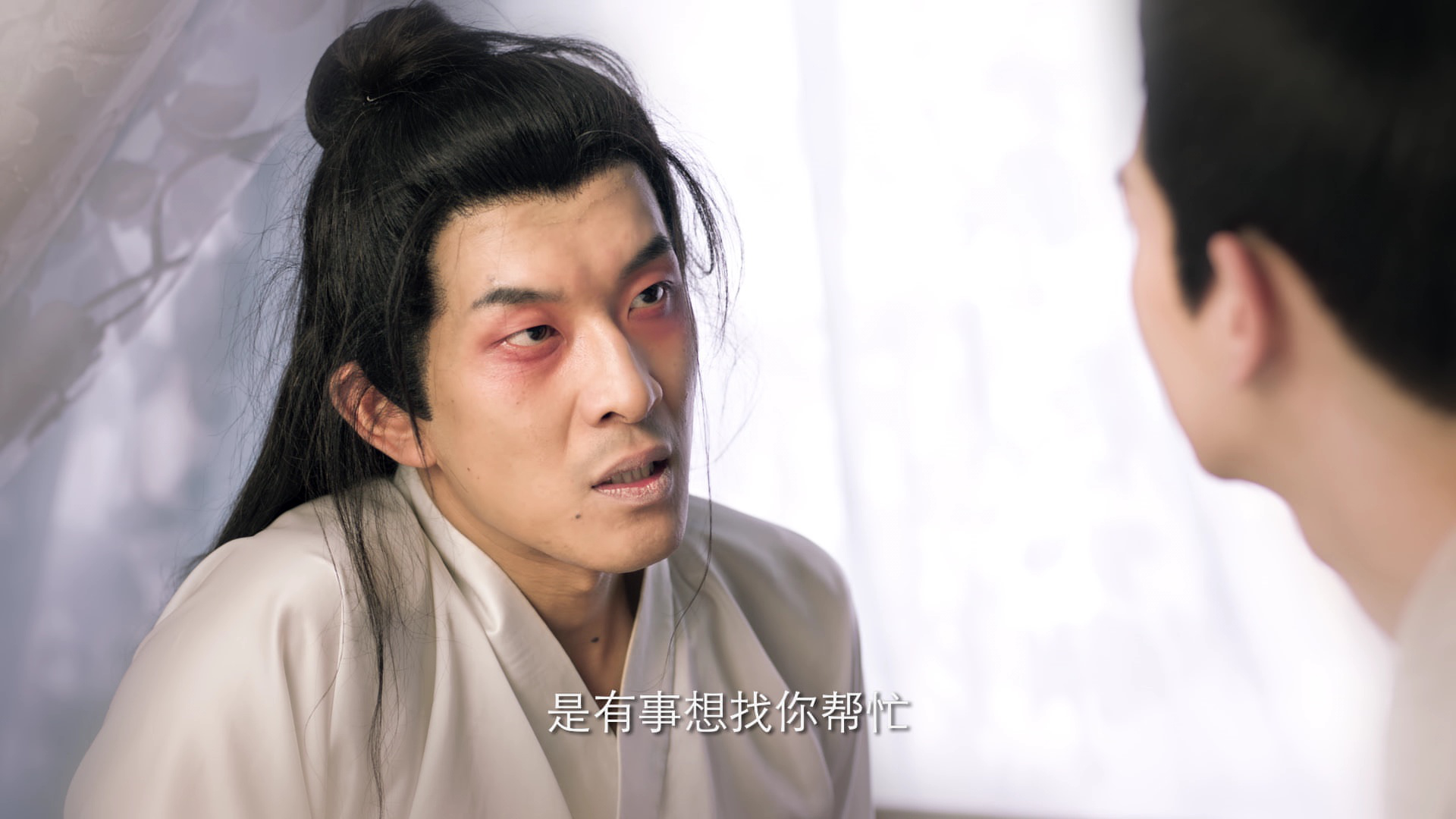 长生怪谈簿 11集