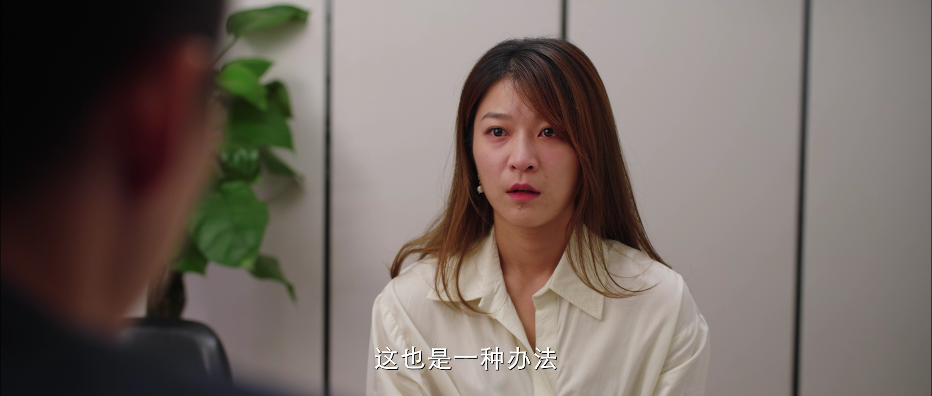 主妇的反击 20集