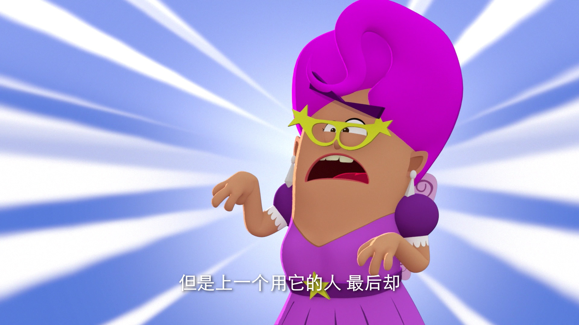 快递特工队第二季 2集