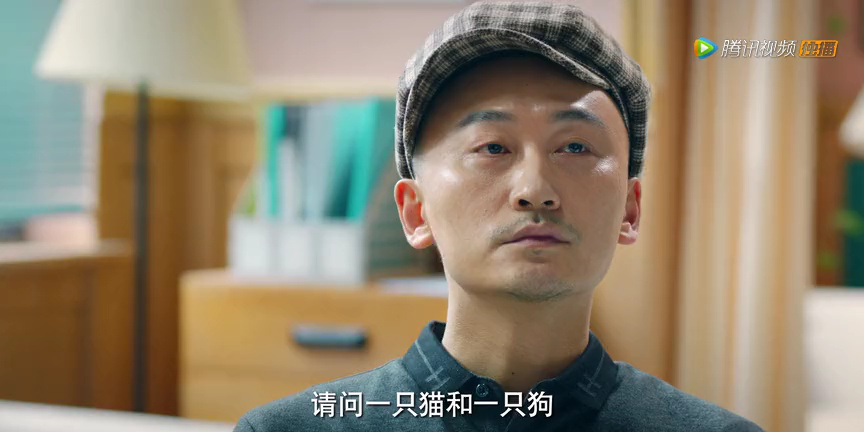 神经风云 5集