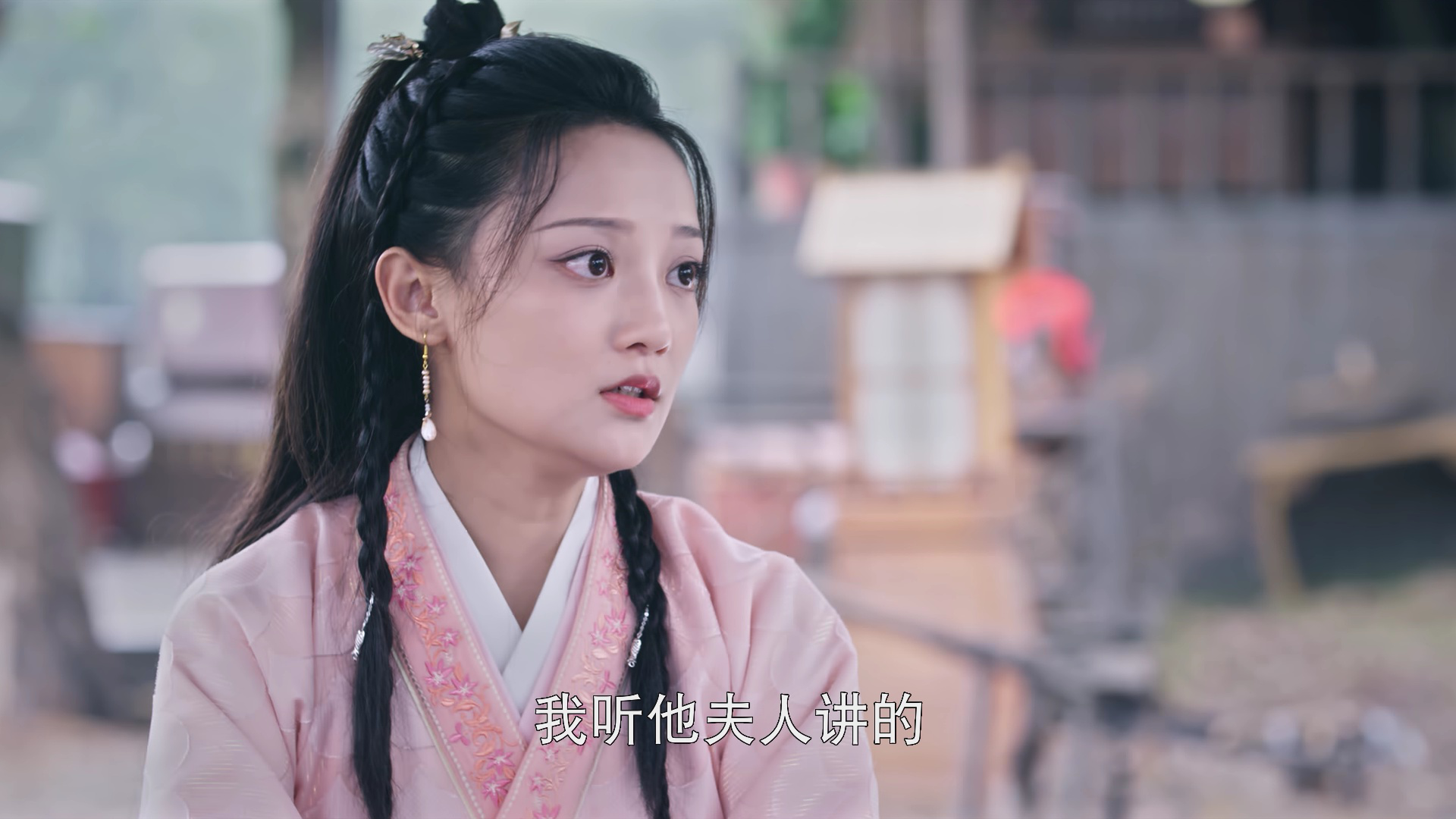 彩门令 25集