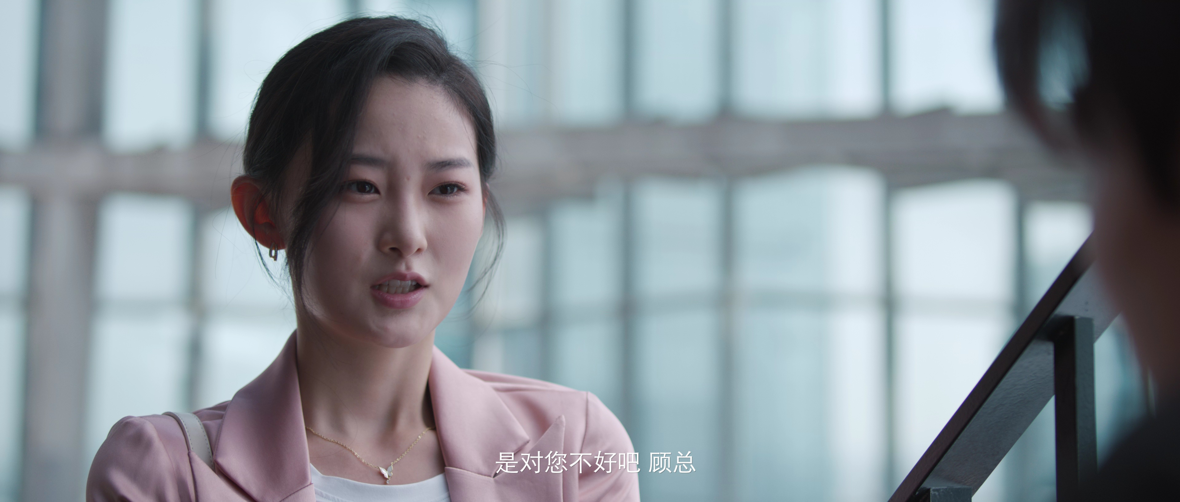 二见钟情 10集