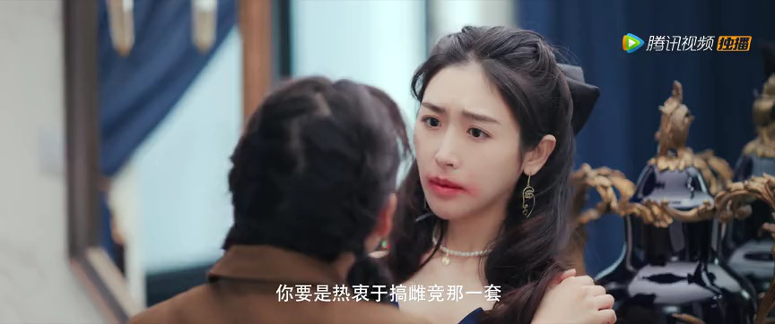 我才不会喜欢你