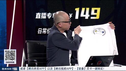 《NBA全场集锦》快船vs灰熊第3节中文解说回放