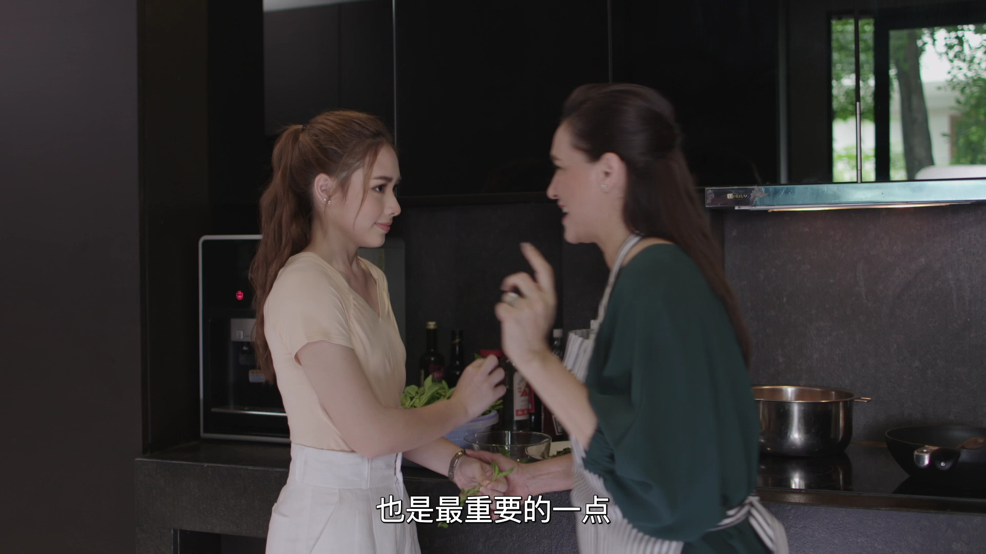 搞怪女厨[普通话版] 15集