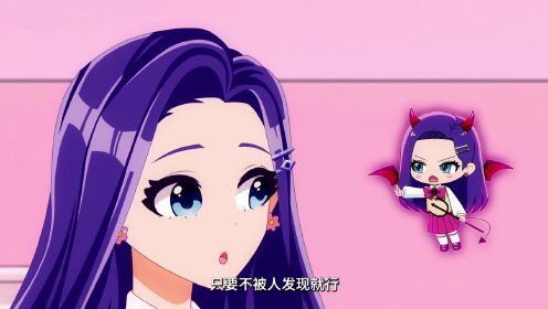 小伶魔法世界校园奇想曲 第8话_高清1080p在线观看平台_腾讯视频