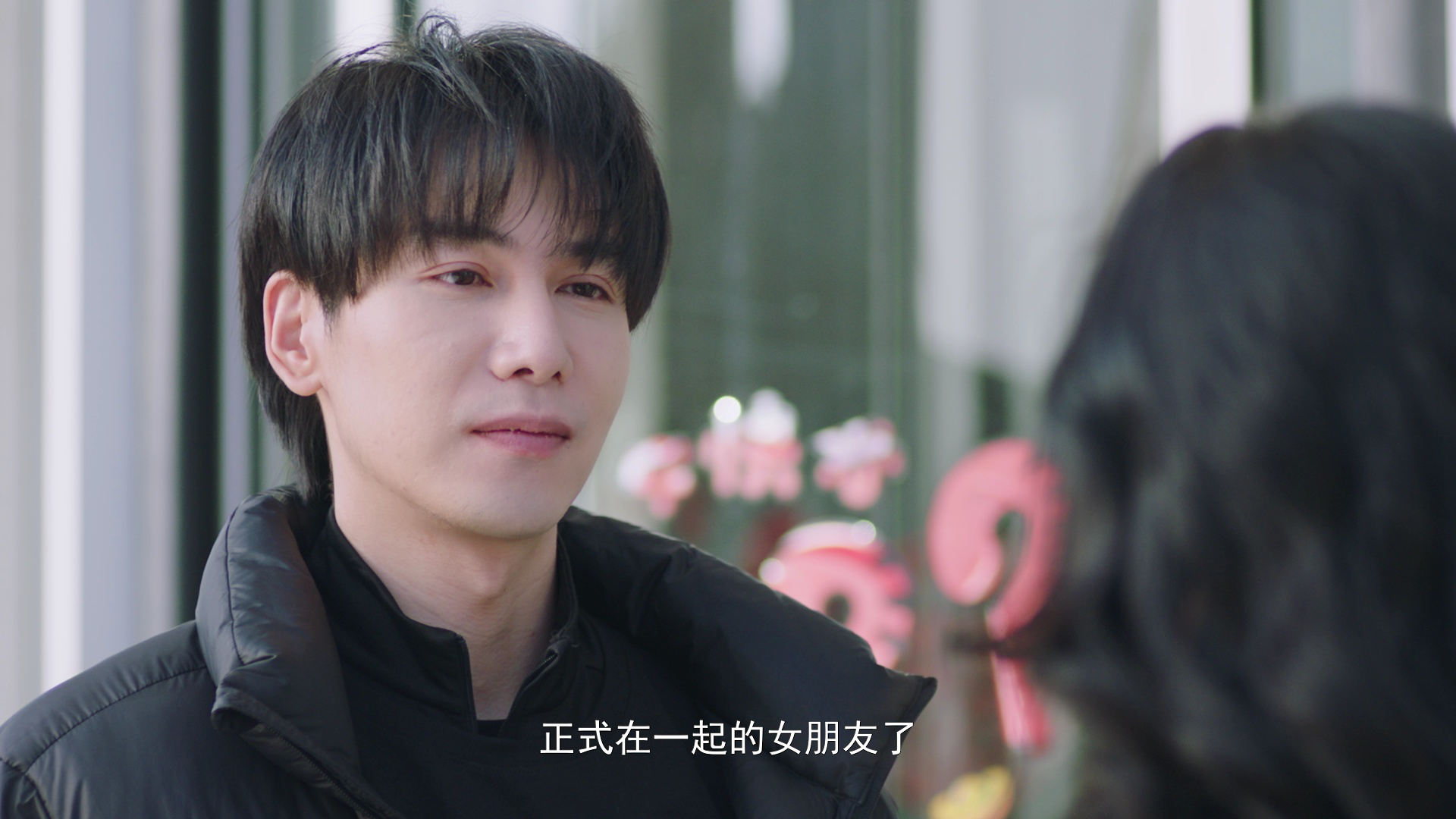 追梦实习手册 11集