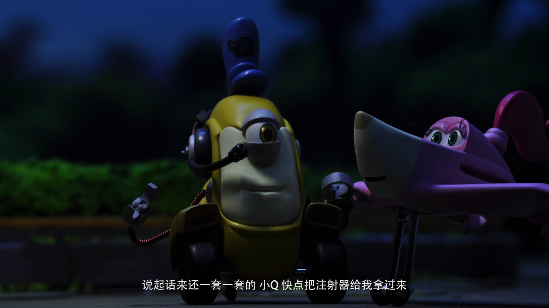 小飞机卡卡第一季 8集