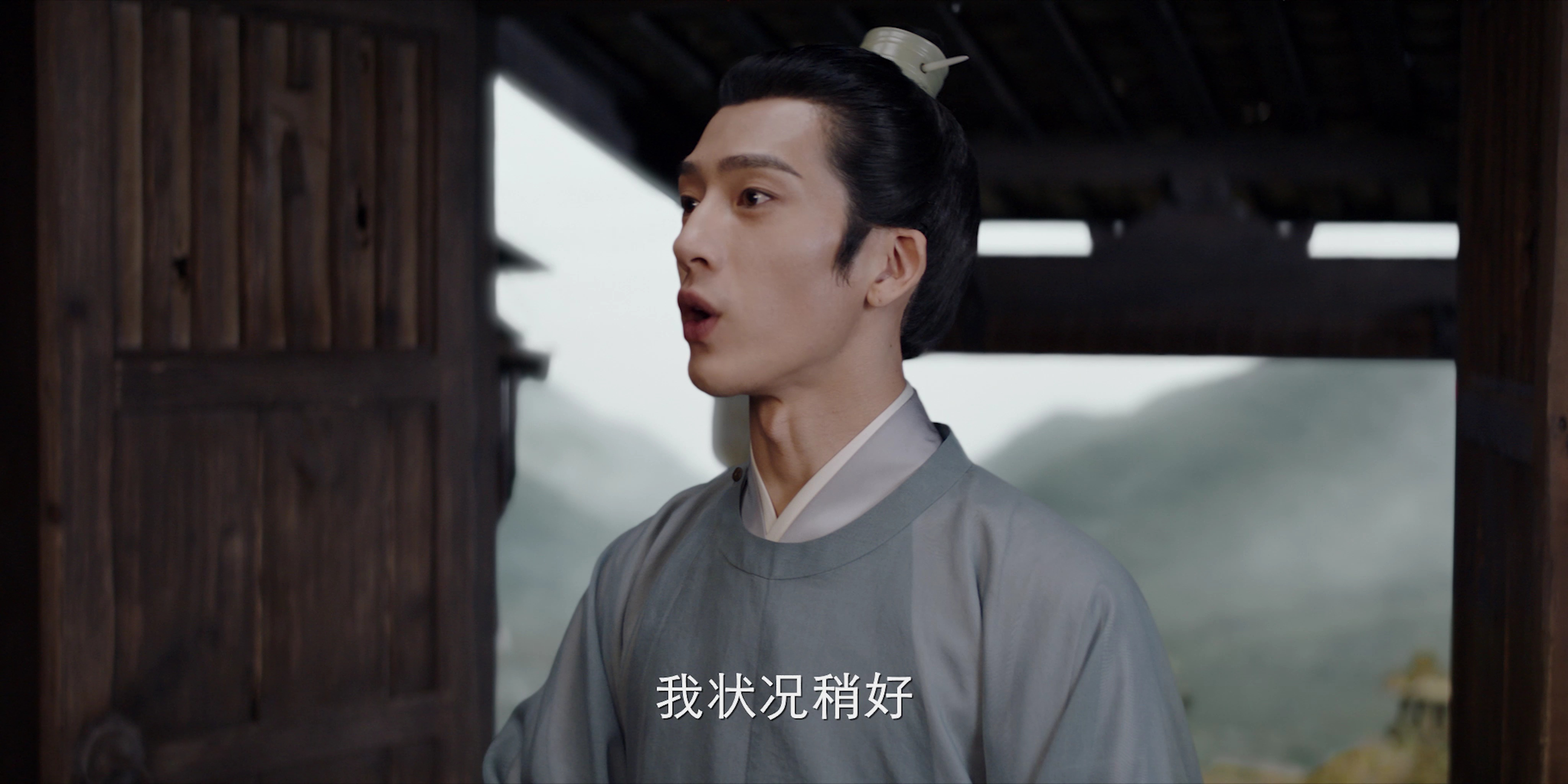 君子盟 22集