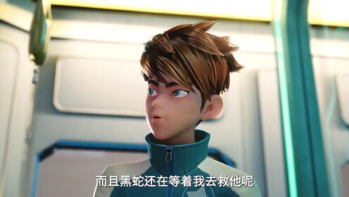 与毒牙的决战中集_12_少儿_动画片大全_腾讯视频