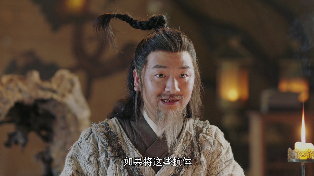 绝色小神医 21集