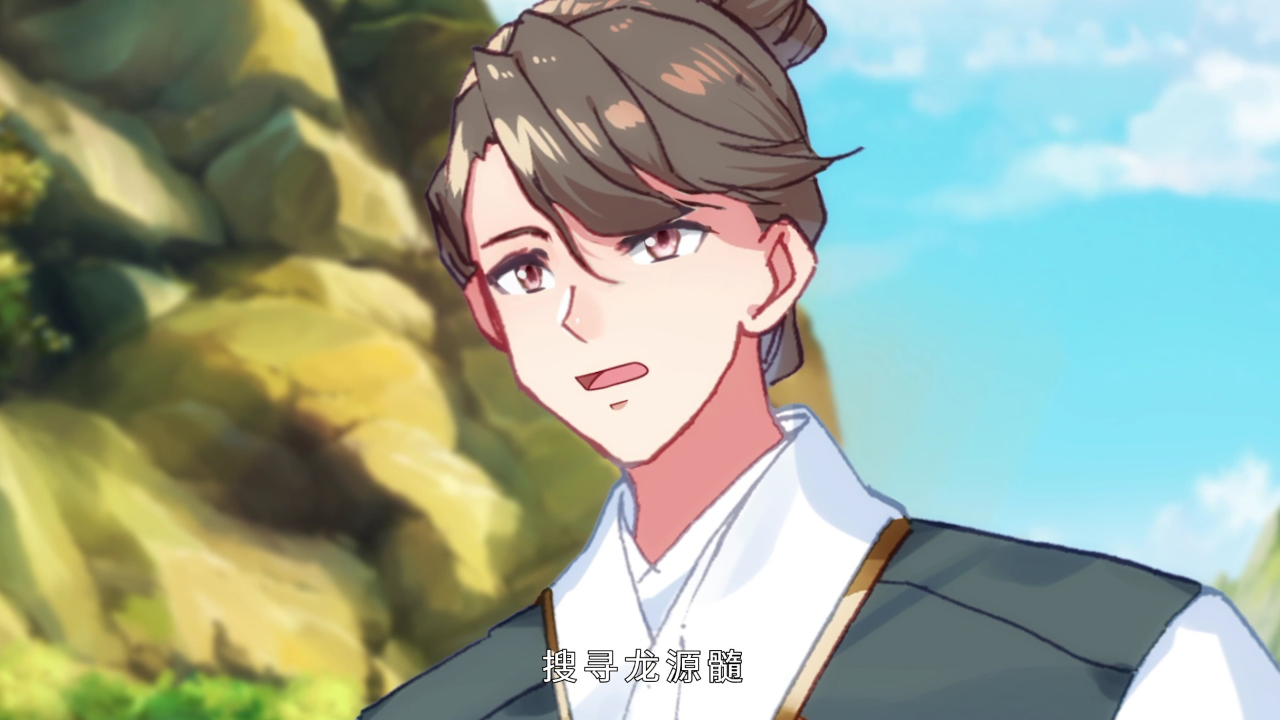 元尊 第4季：苍玄宗&middot;动态漫 13集