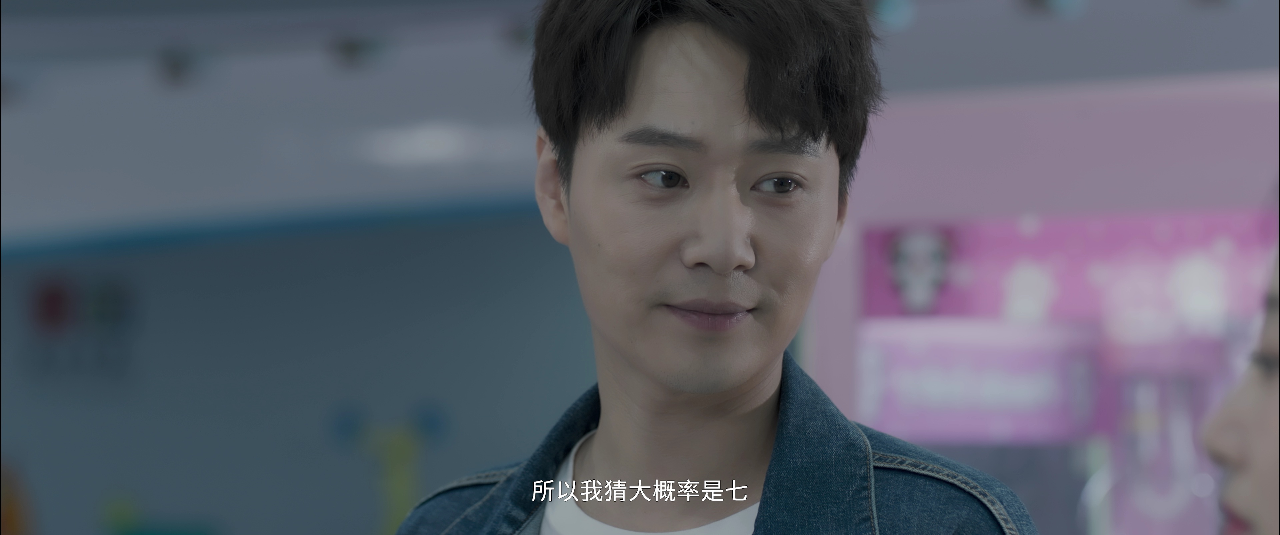 灵魂医师 6集