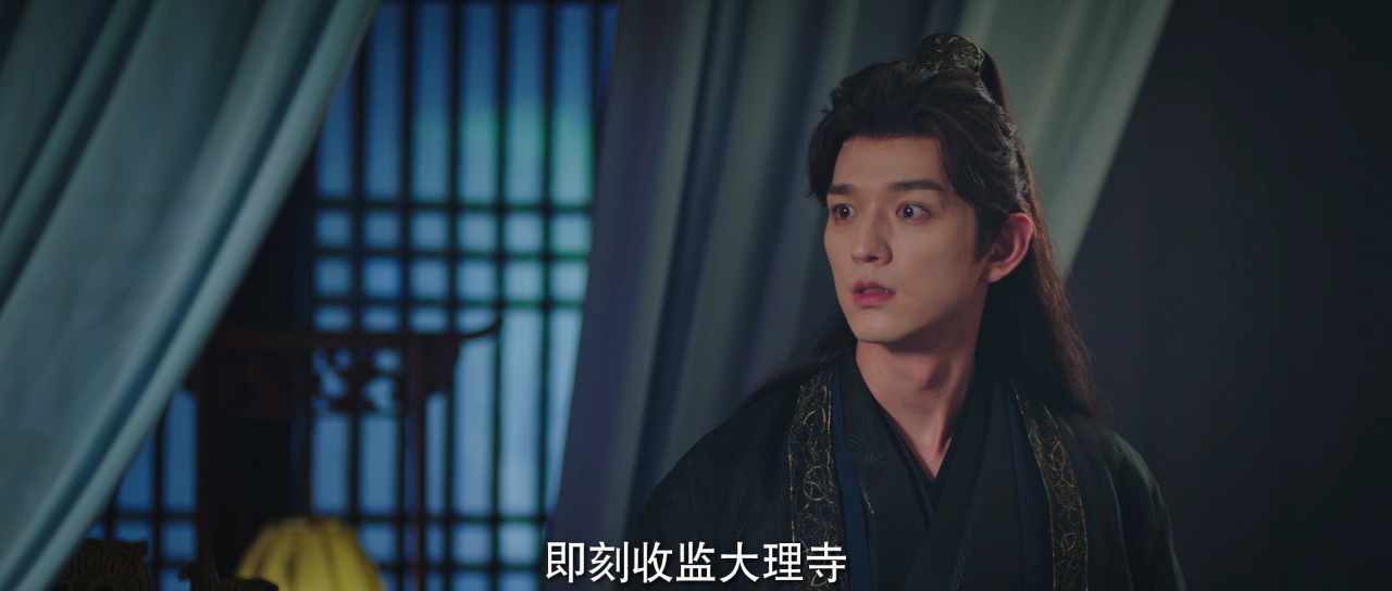 我的医妃不好惹2 4集