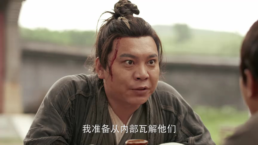 鹊刀门传奇 6集