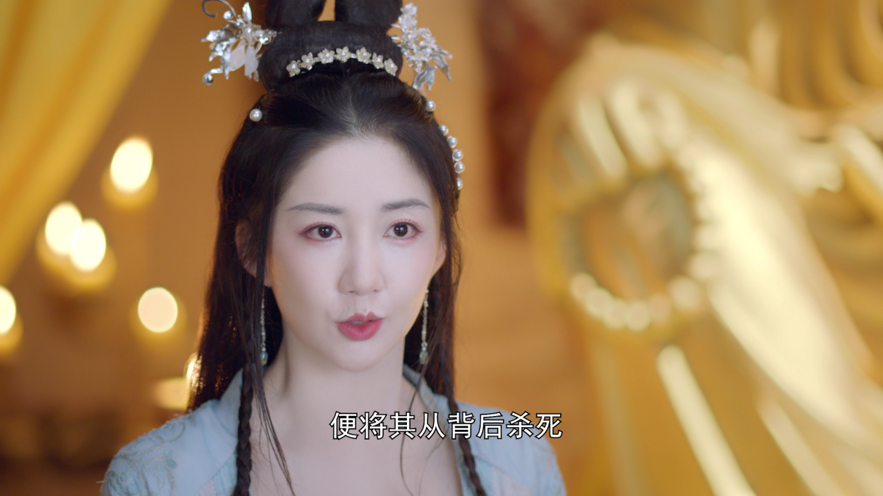 我迷人的反派皇帝 14集