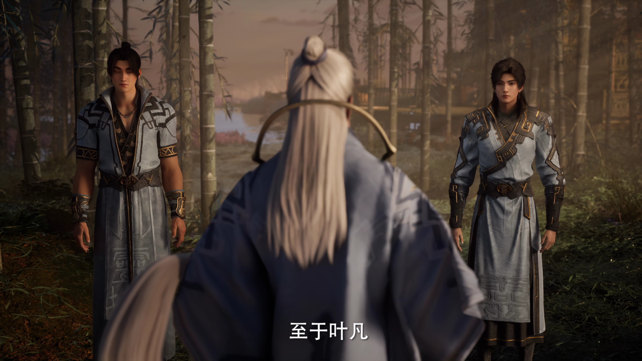 遮天 8集