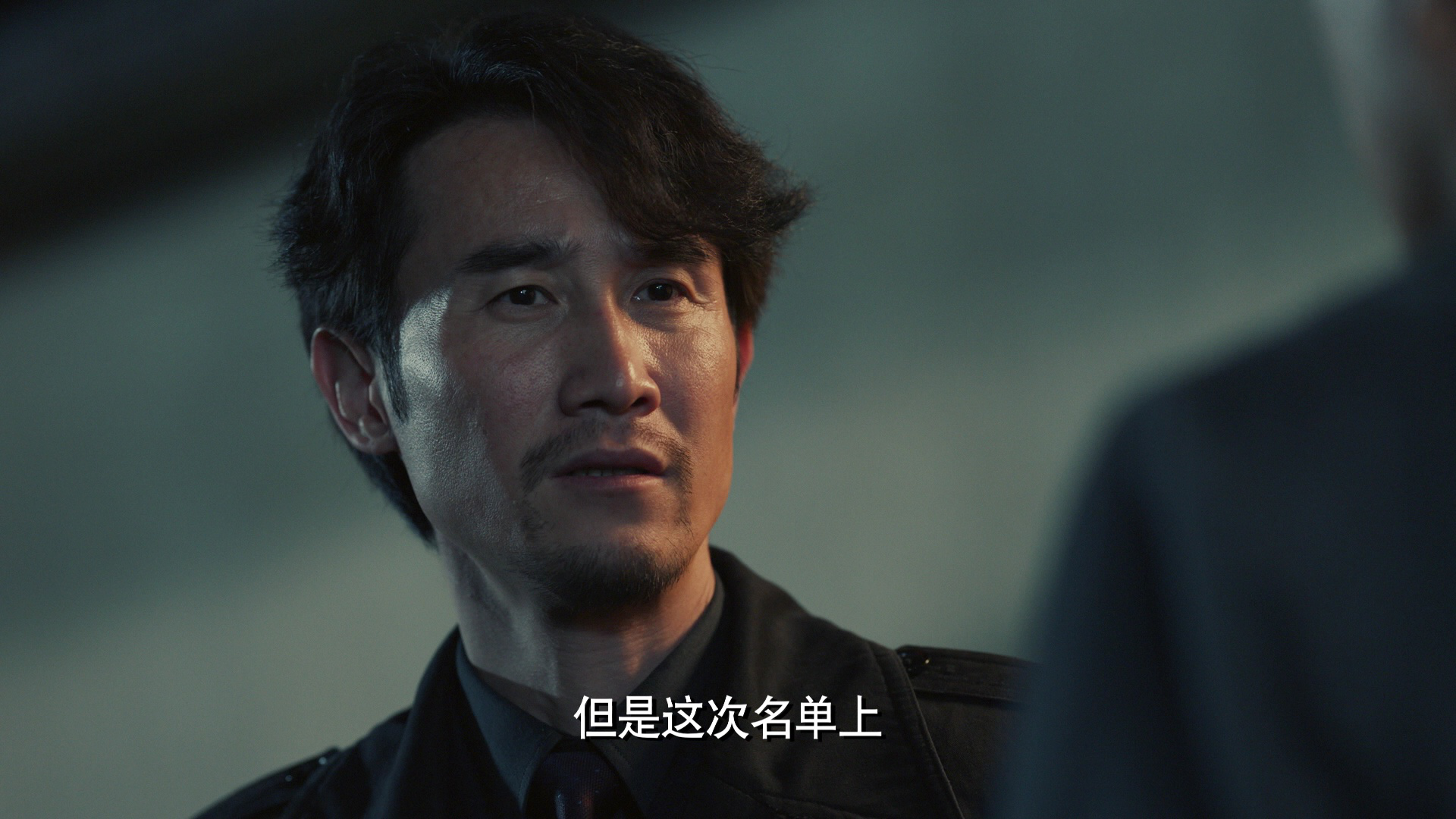 无间 28集
