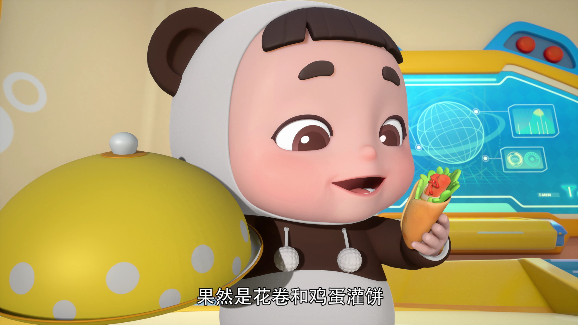 百变校巴第十一季 14集