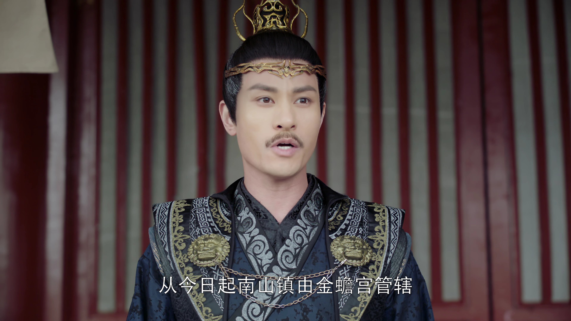 龙凤令 13集
