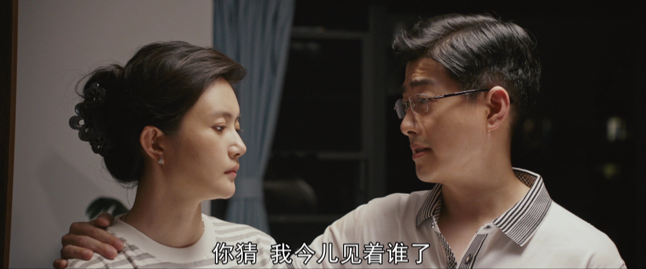 梦中的那片海 34集