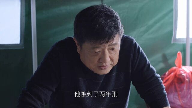 陈晓进“天使讨债公司” 被抓包