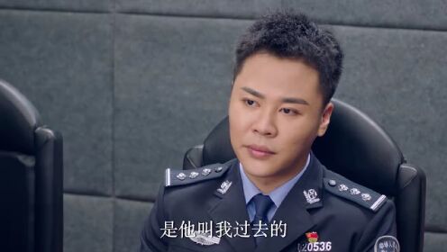 证词_14_电视剧_高清完整版视频在线观看_腾讯视频