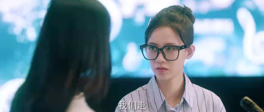倒数三秒爱上我 16集