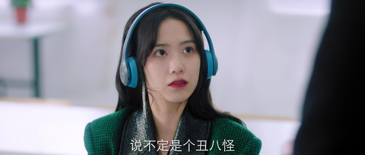 倒数三秒爱上我 4集