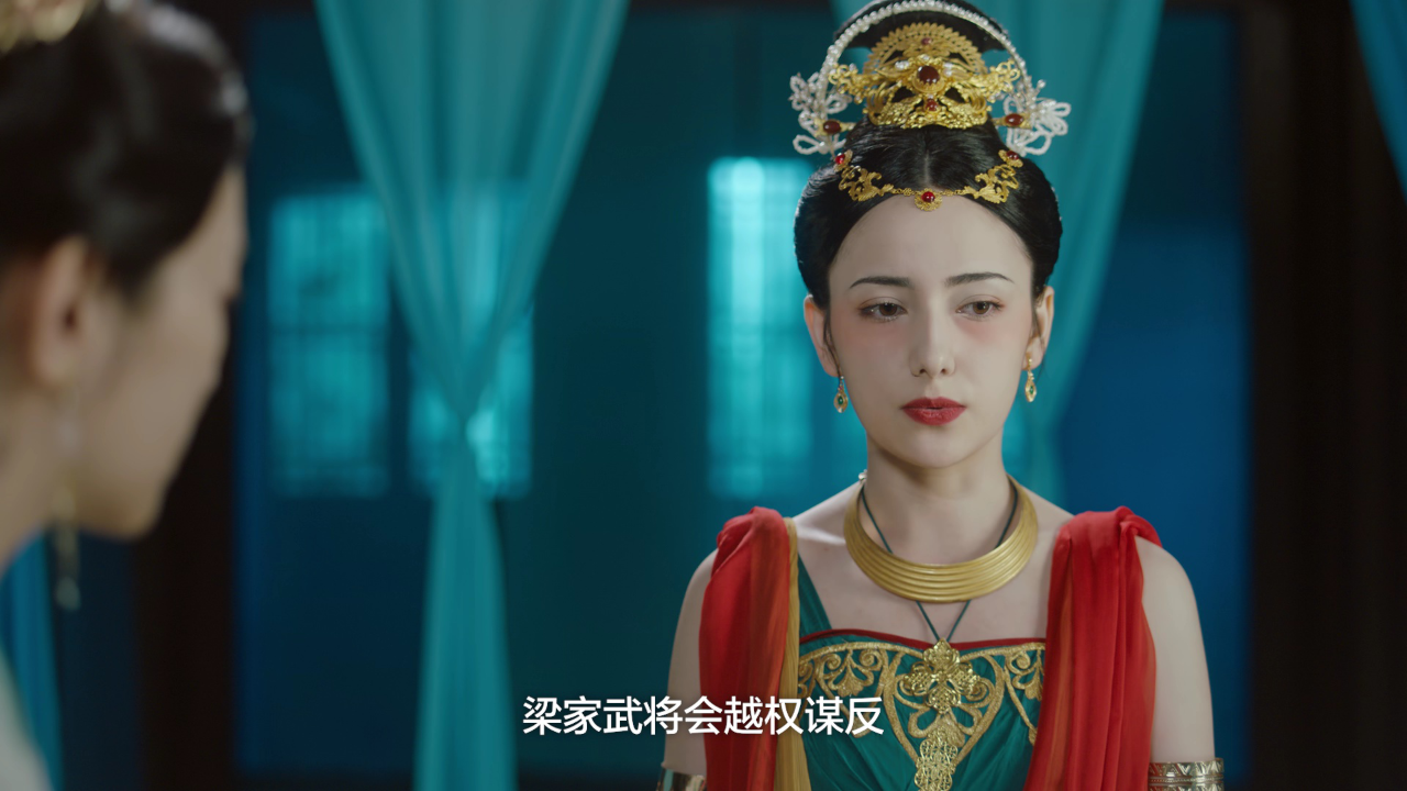 摩玉玄奇2 23集