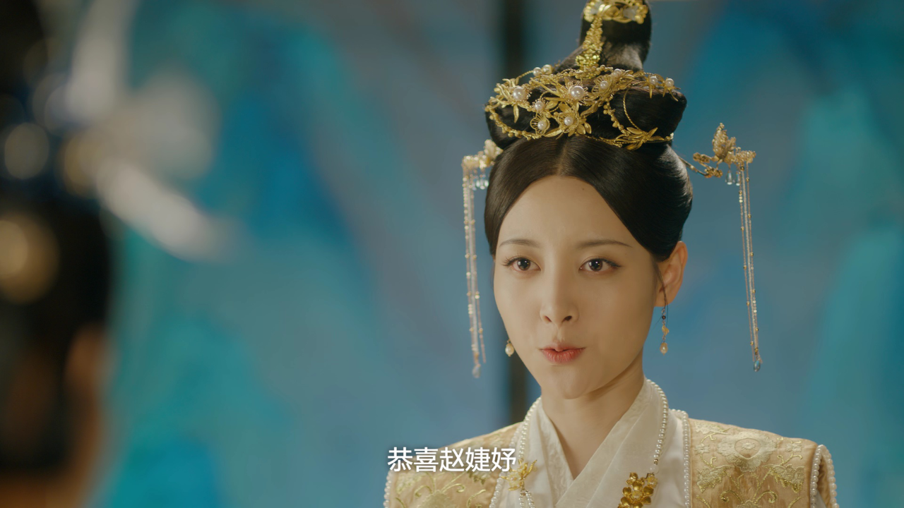 摩玉玄奇2 9集