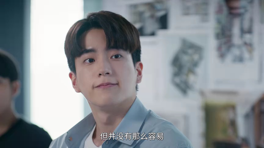 下一站是幸福[普通话版] 6集