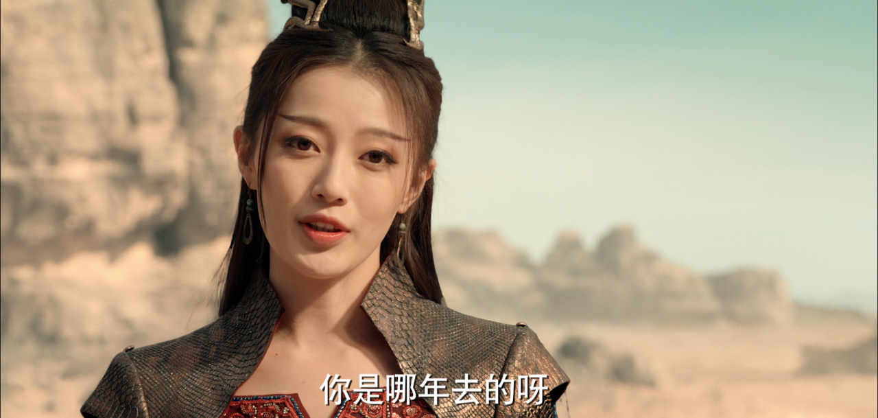 斗破苍穹之少年归来 17集
