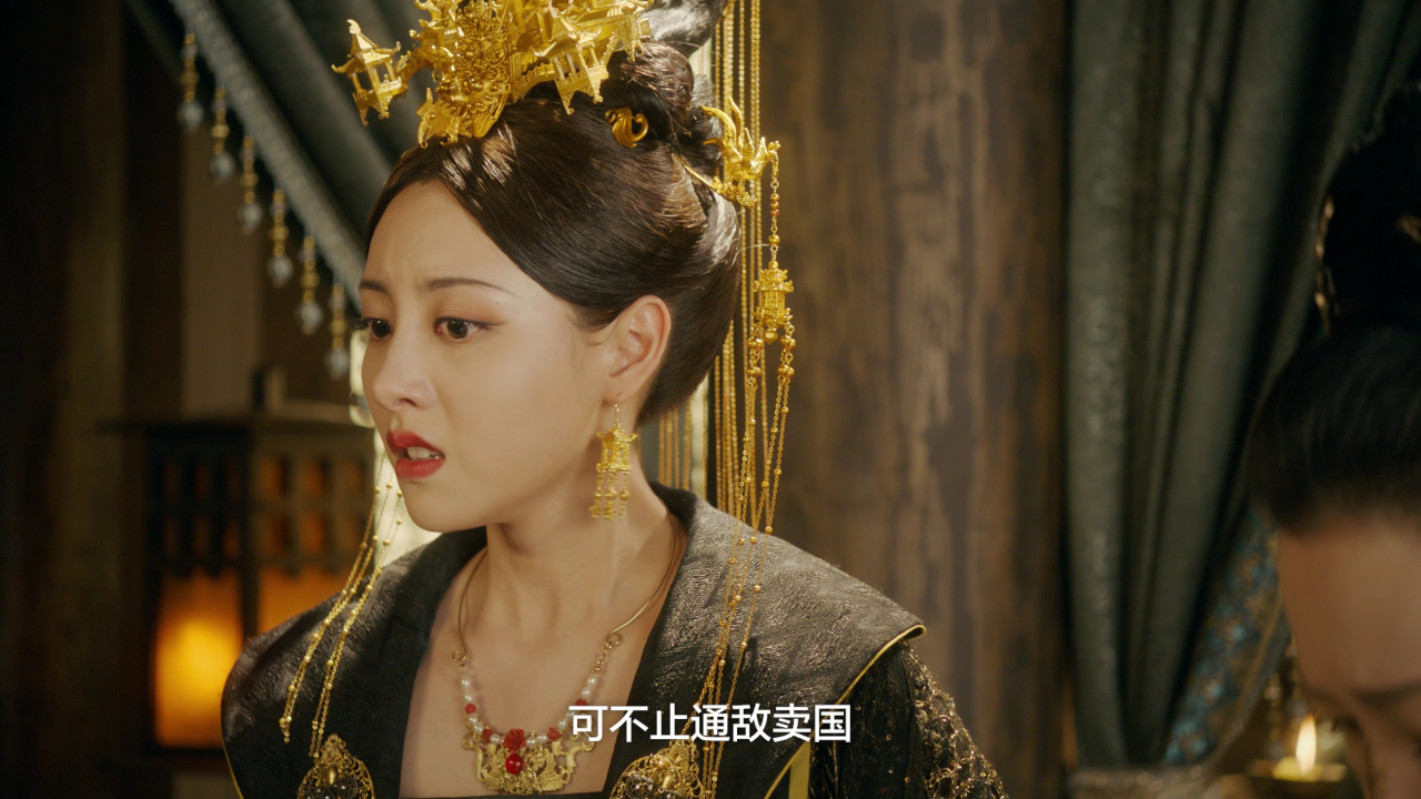 摩玉玄奇2 26集