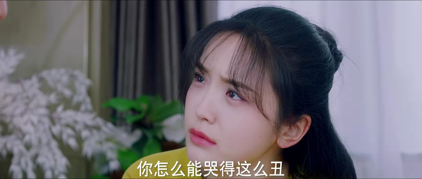 突然降临的楚先生 6集
