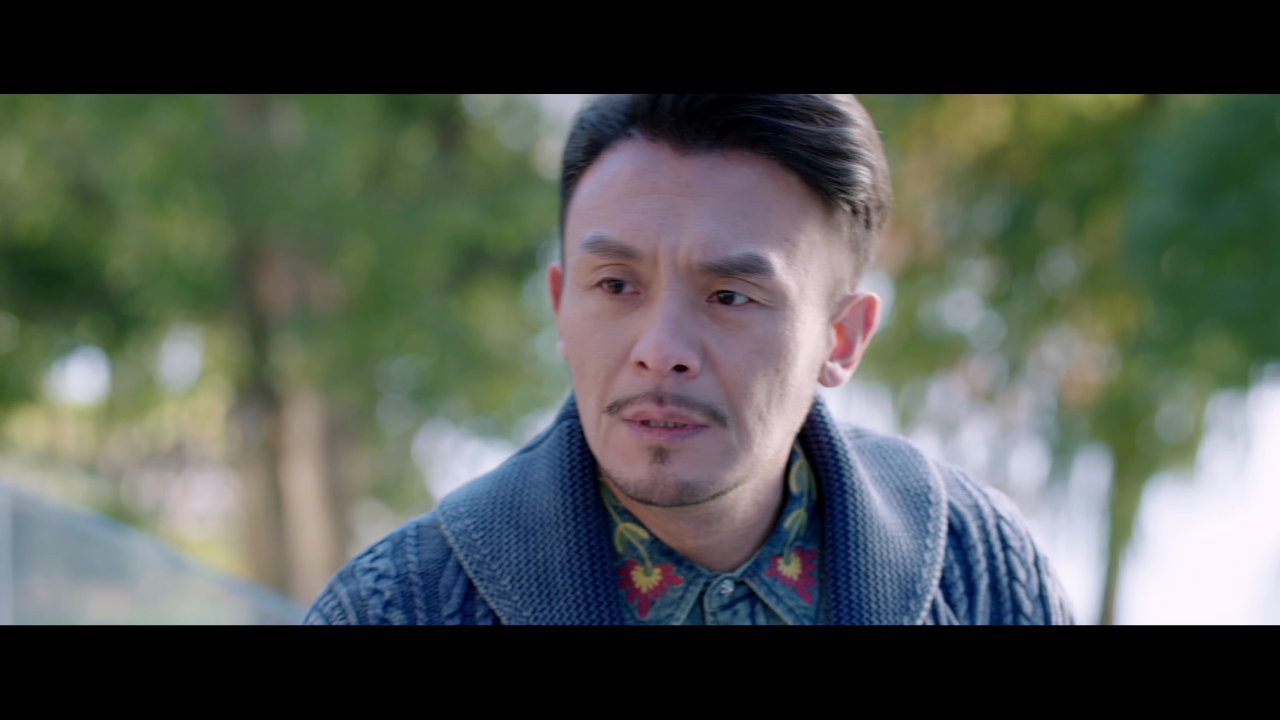 你是我的光芒 19集
