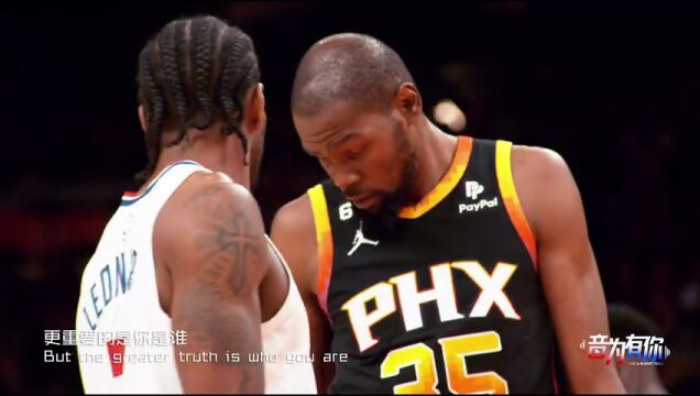 NBA季中锦标赛：凯尔特人vs猛龙全场英文原声回放
