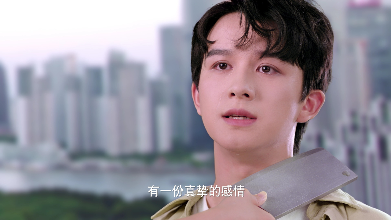 亲爱的契约男友 6集