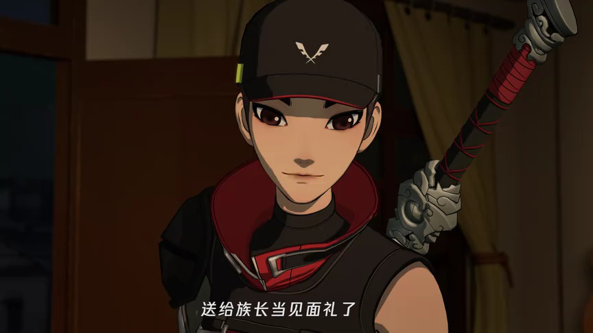武双姝 2集
