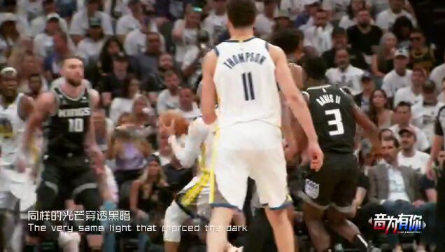 NBA季中锦标赛小组赛：爵士vs灰熊第2节中文解说回放