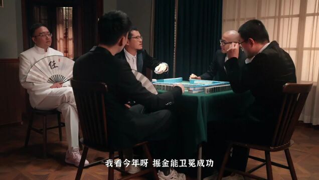 NBA季中锦标赛小组赛：篮网vs公牛第1节英文原声回放