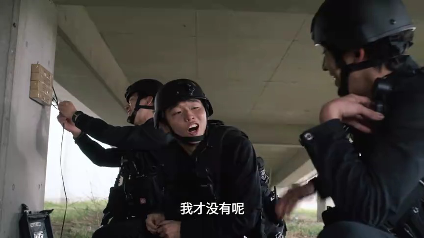 布莱泽奥特曼[日语版] 13集