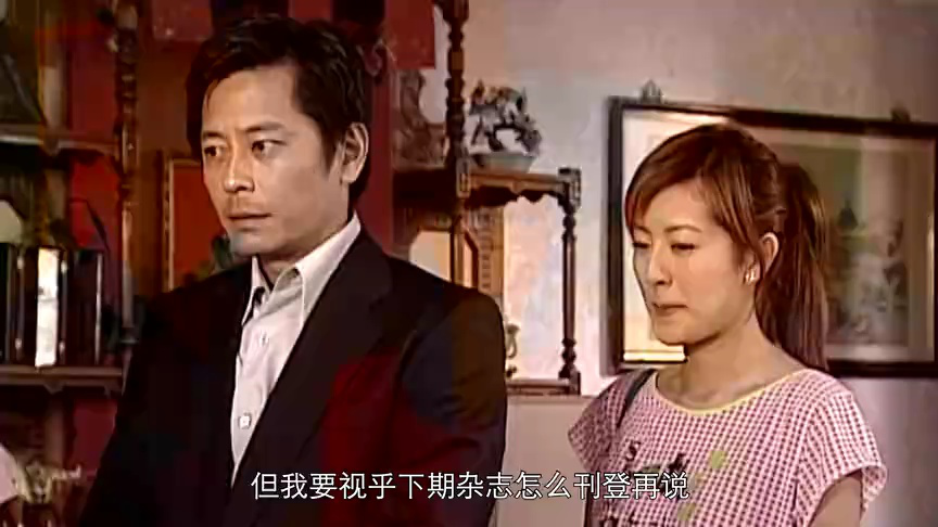 老婆大人[粤语版] 12集