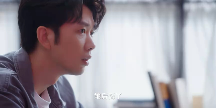 请和搞笑的我谈恋爱 27集