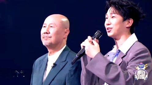 我们的歌第5季_白举纲谈被外婆慢慢遗忘太戳心：要珍惜眼前人_腾讯视频