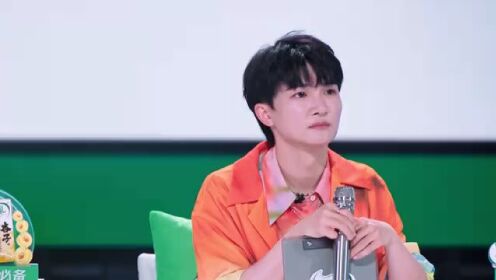 花絮:搞事情!周深“挑拨”王ok李天责的关系_综艺_高清1080P在线观看平台_腾讯视频